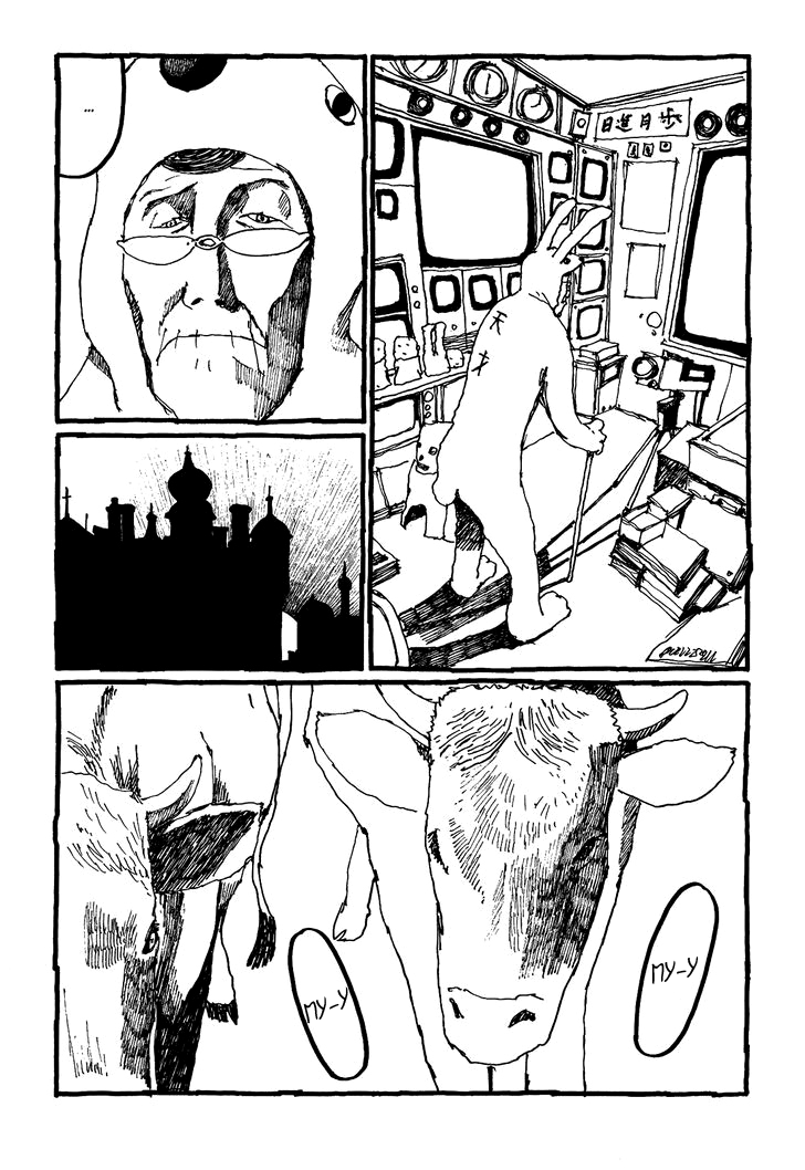 Манга Номер Пять - Глава 27 Страница 28