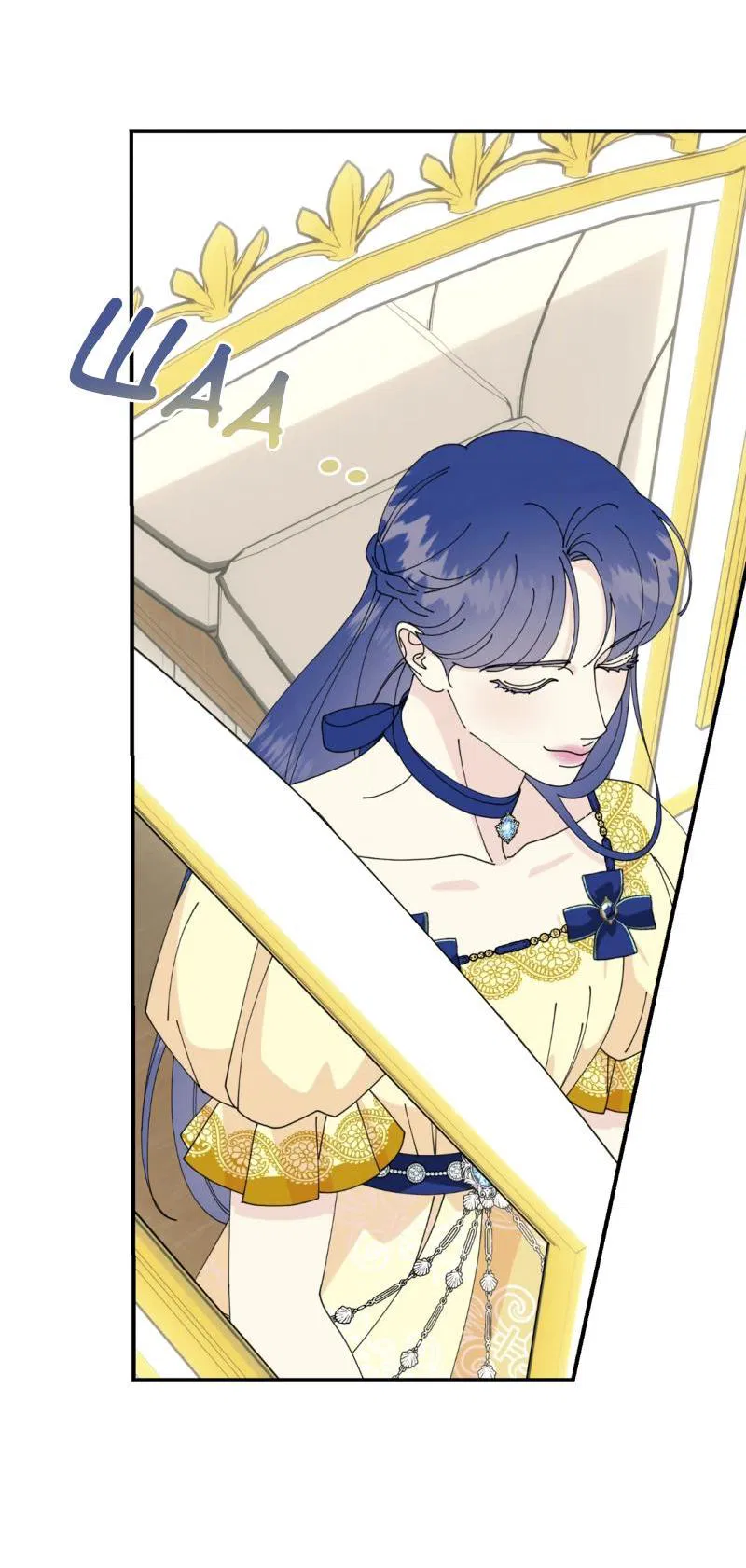 Манга Открыв глаза, я оказался в постели - Глава 10 Страница 3