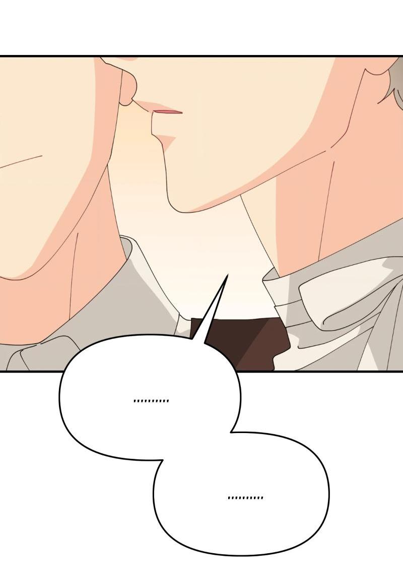 Манга Открыв глаза, я оказался в постели - Глава 10 Страница 35