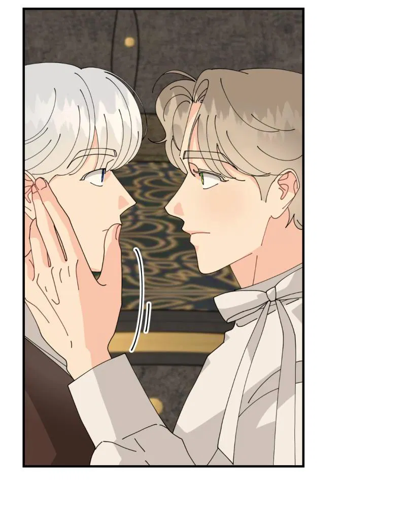 Манга Открыв глаза, я оказался в постели - Глава 10 Страница 32