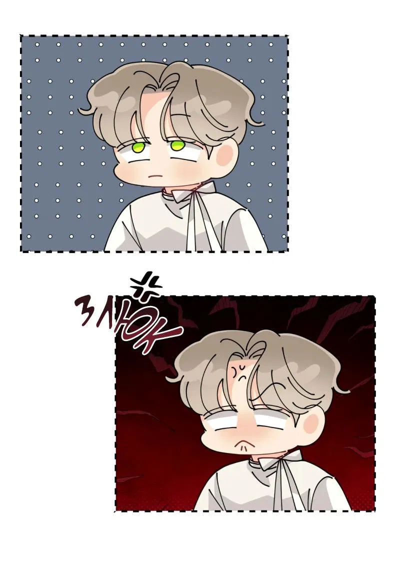 Манга Открыв глаза, я оказался в постели - Глава 10 Страница 29