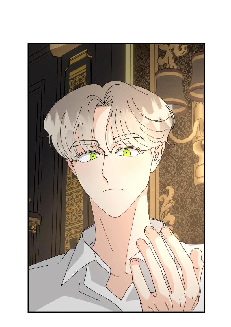 Манга Открыв глаза, я оказался в постели - Глава 9 Страница 22