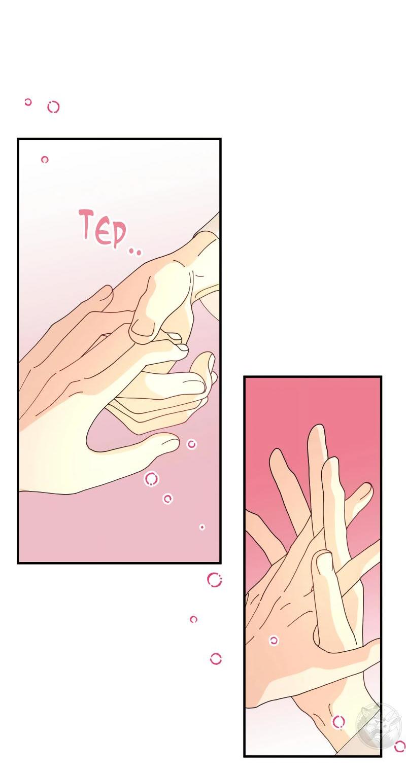 Манга Открыв глаза, я оказался в постели - Глава 9 Страница 8