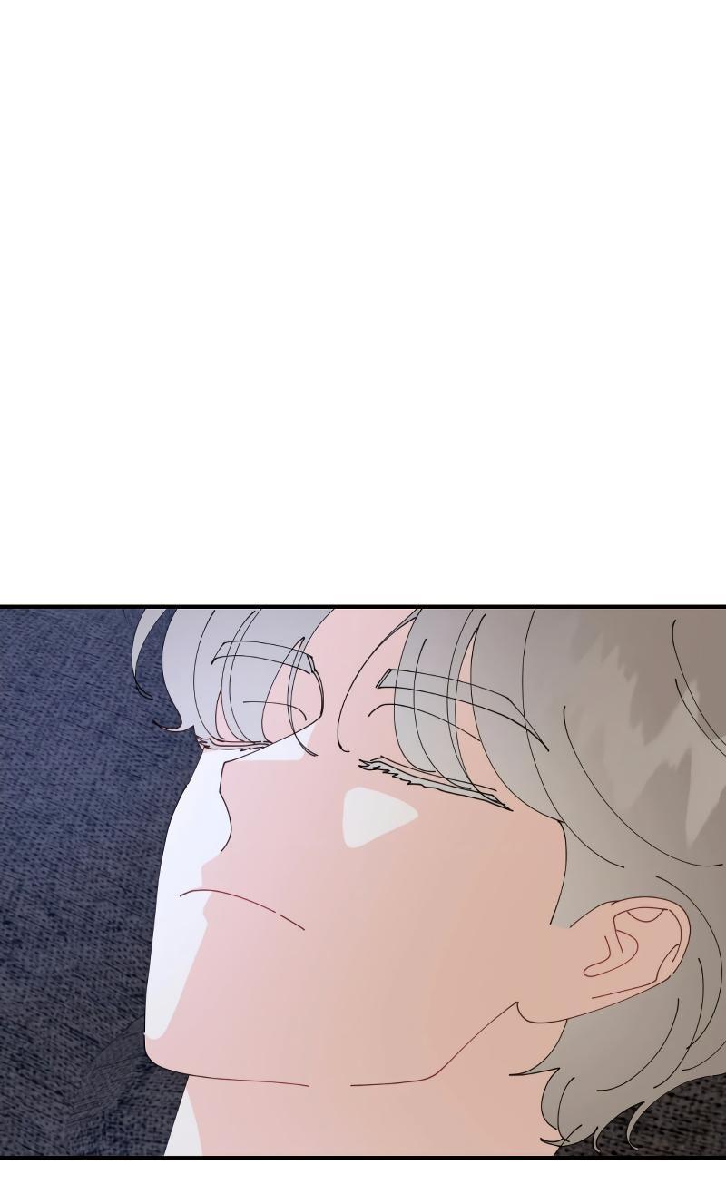 Манга Открыв глаза, я оказался в постели - Глава 9 Страница 56