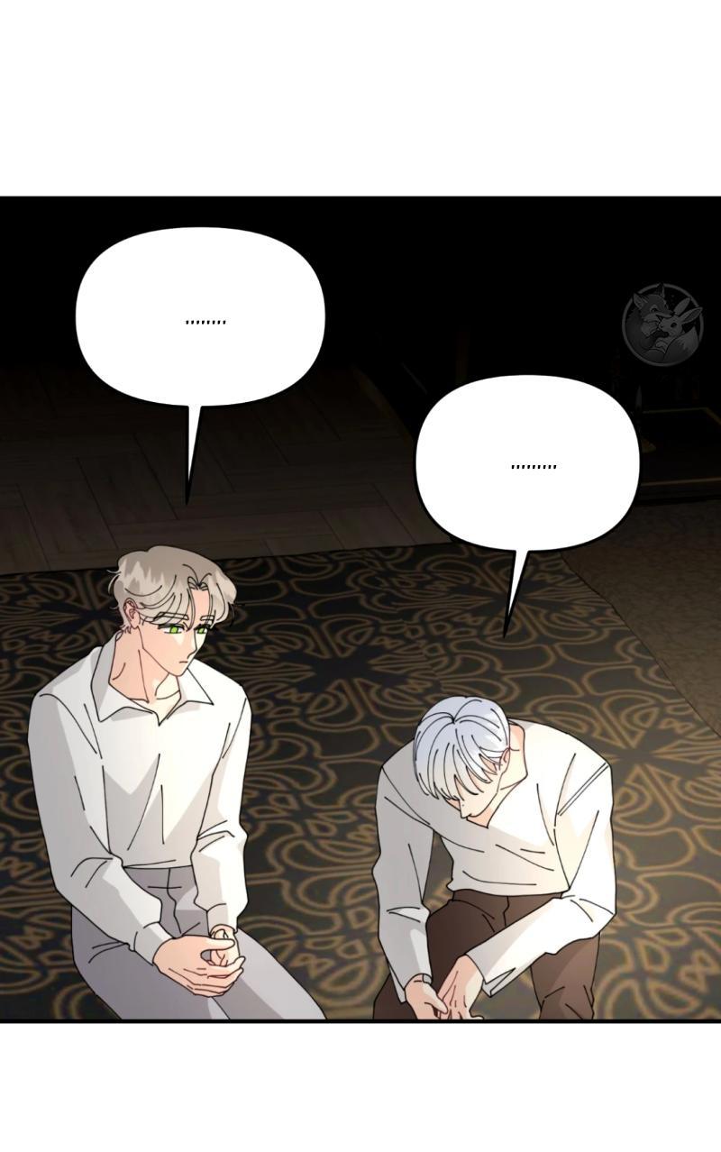 Манга Открыв глаза, я оказался в постели - Глава 8 Страница 33