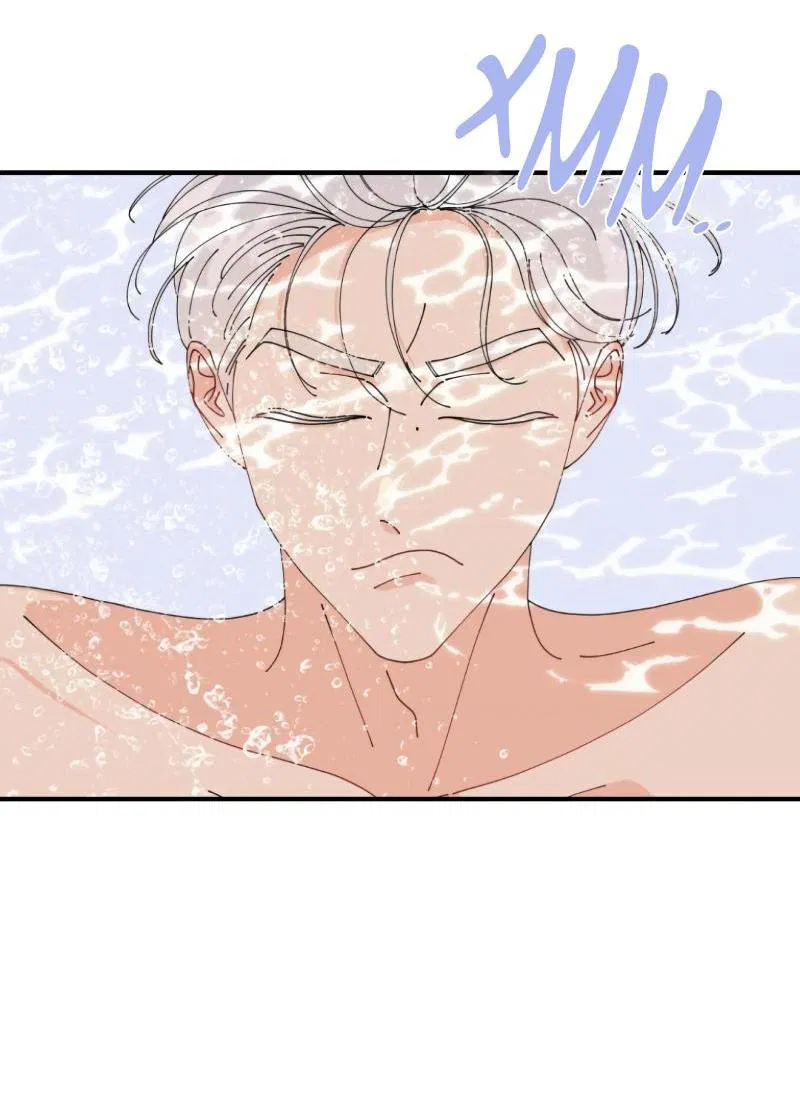 Манга Открыв глаза, я оказался в постели - Глава 8 Страница 21