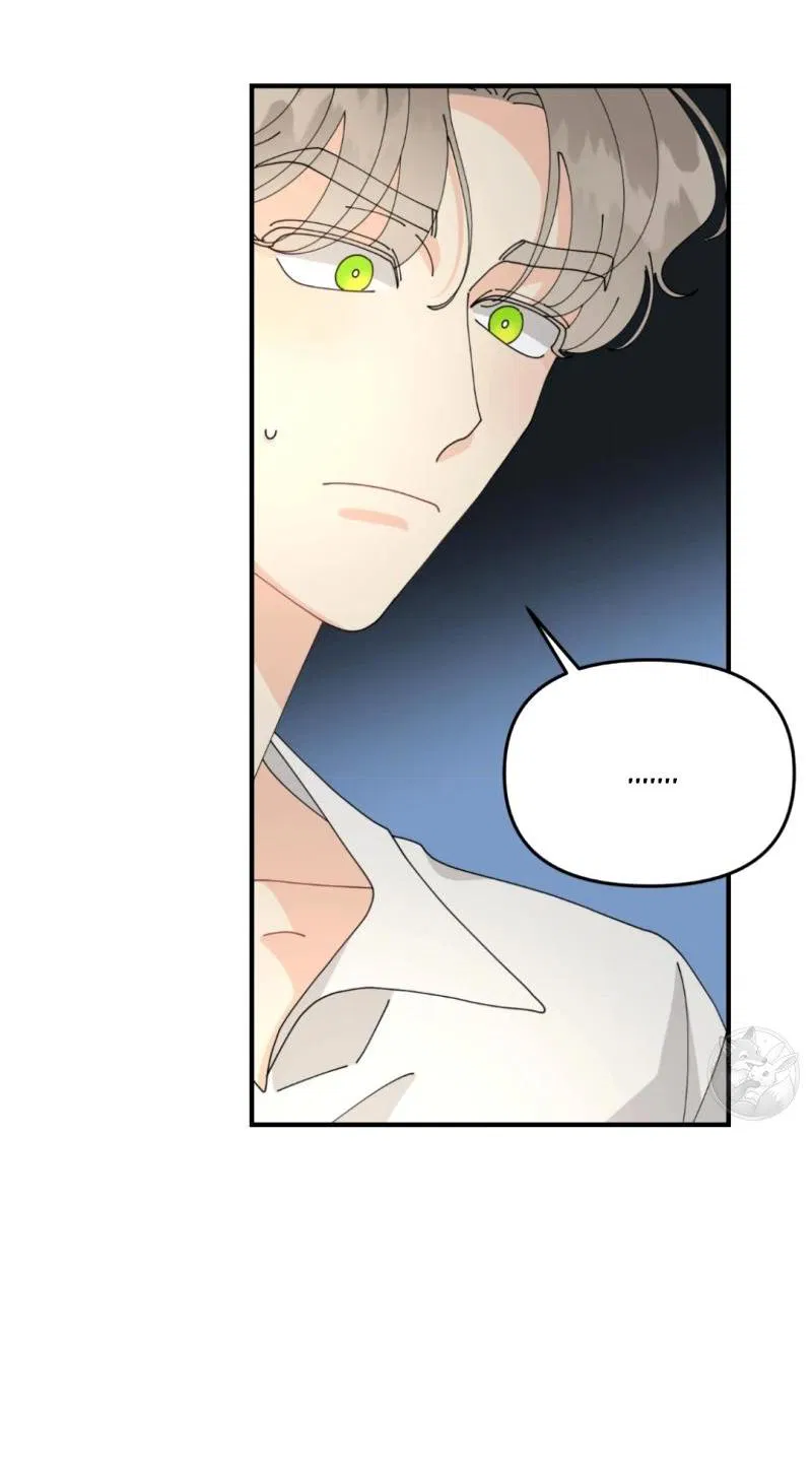 Манга Открыв глаза, я оказался в постели - Глава 8 Страница 49