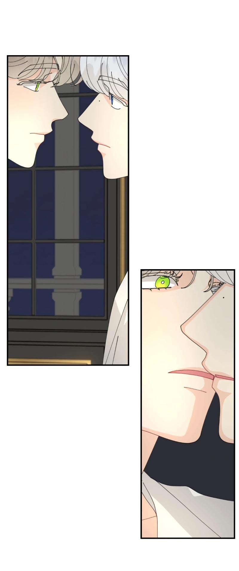 Манга Открыв глаза, я оказался в постели - Глава 8 Страница 54