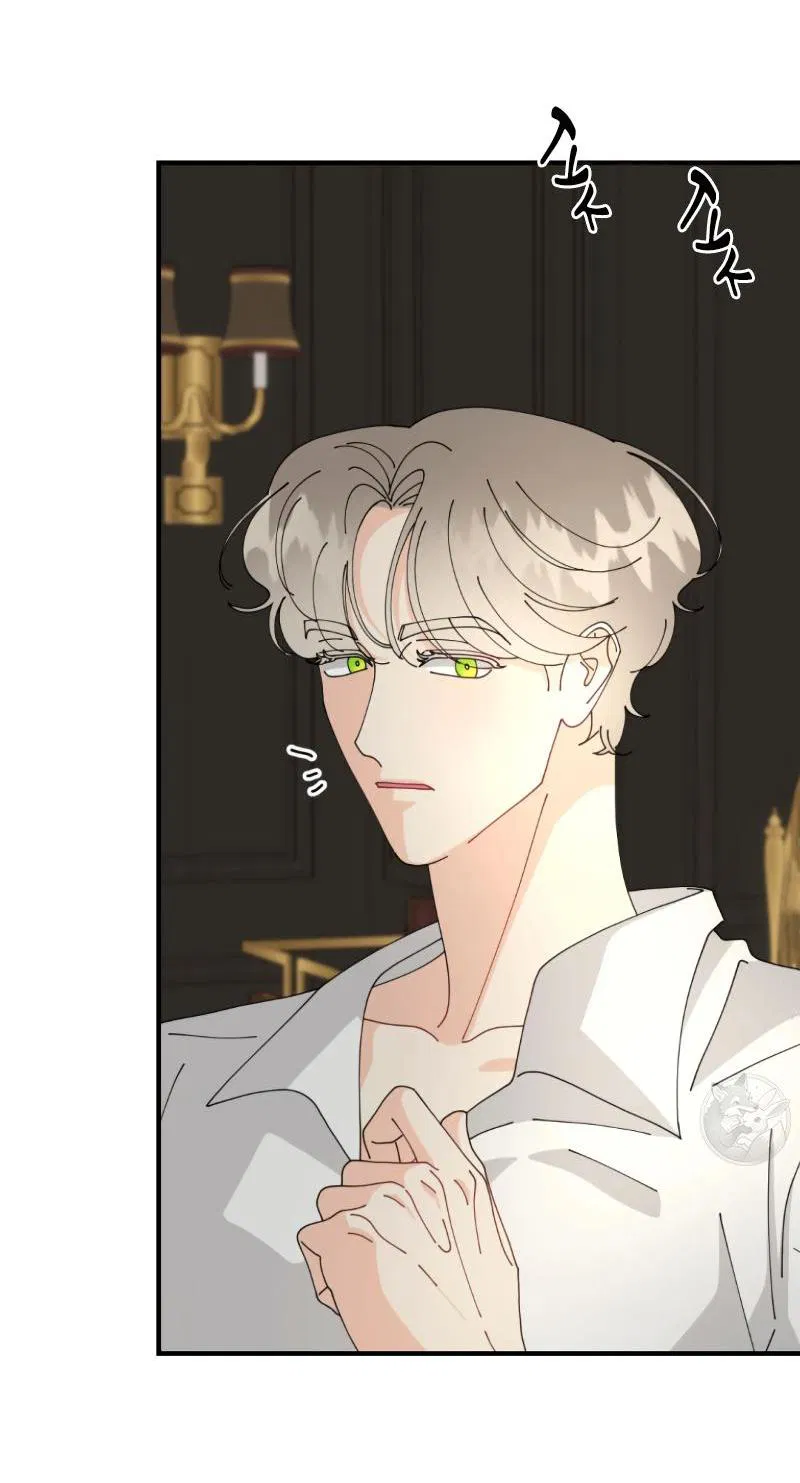 Манга Открыв глаза, я оказался в постели - Глава 8 Страница 27