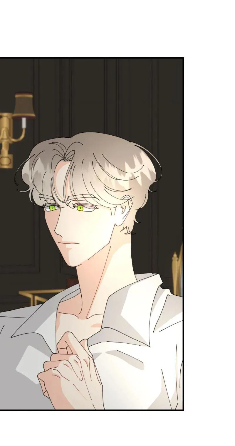 Манга Открыв глаза, я оказался в постели - Глава 8 Страница 26