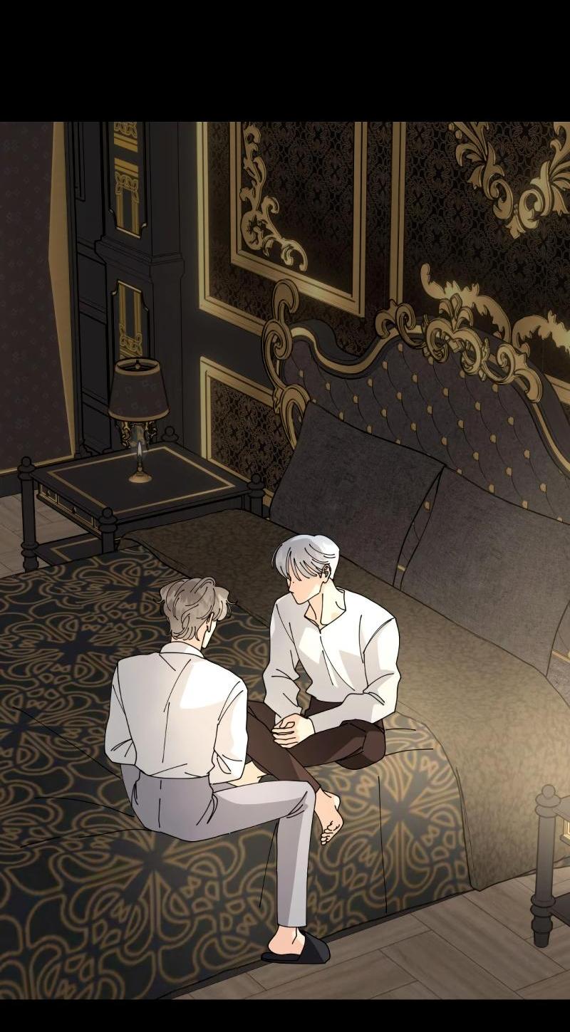 Манга Открыв глаза, я оказался в постели - Глава 8 Страница 2