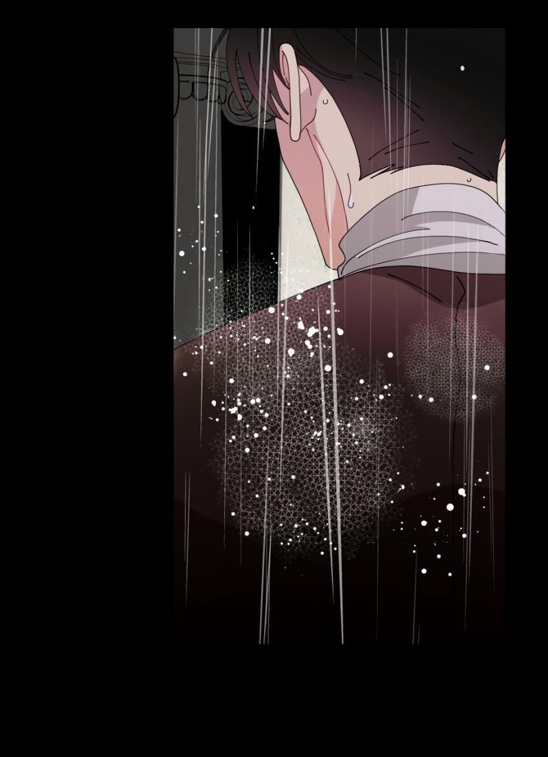 Манга Открыв глаза, я оказался в постели - Глава 7 Страница 39