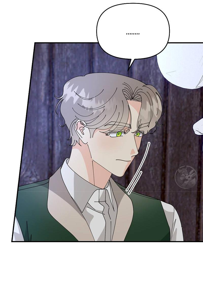 Манга Открыв глаза, я оказался в постели - Глава 6 Страница 36