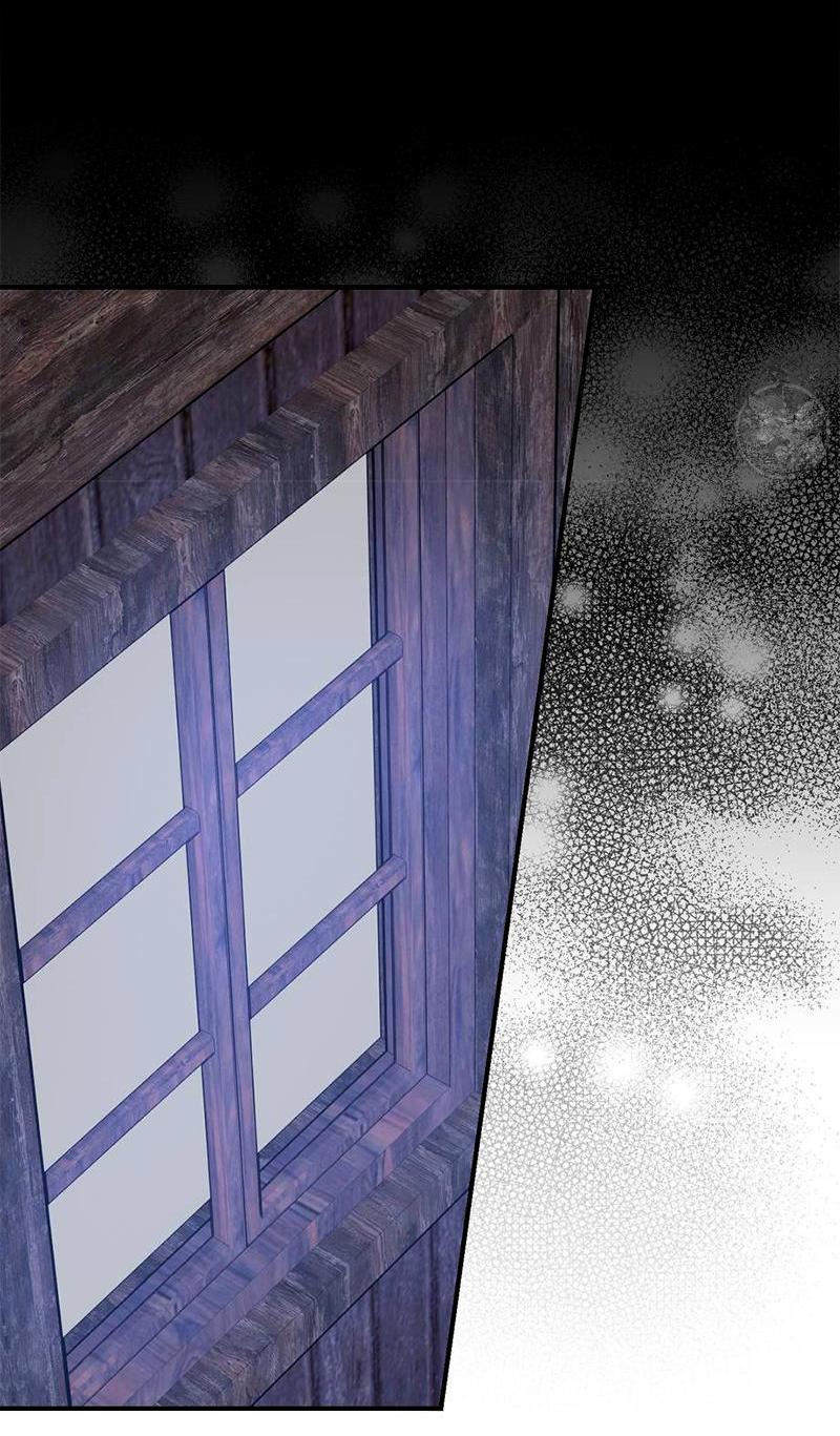 Манга Открыв глаза, я оказался в постели - Глава 6 Страница 39