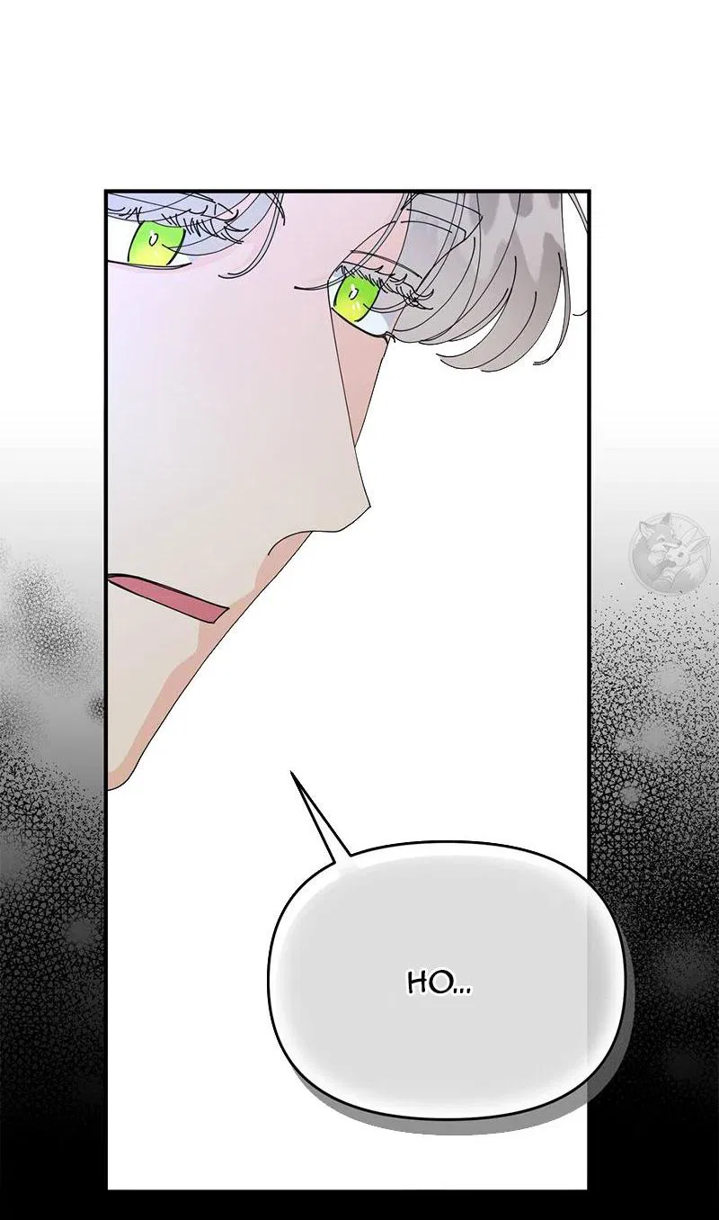 Манга Открыв глаза, я оказался в постели - Глава 6 Страница 37