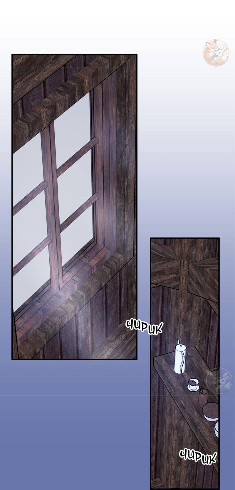 Манга Открыв глаза, я оказался в постели - Глава 6 Страница 11