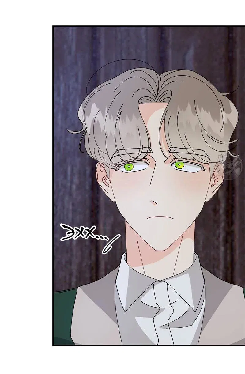 Манга Открыв глаза, я оказался в постели - Глава 6 Страница 14