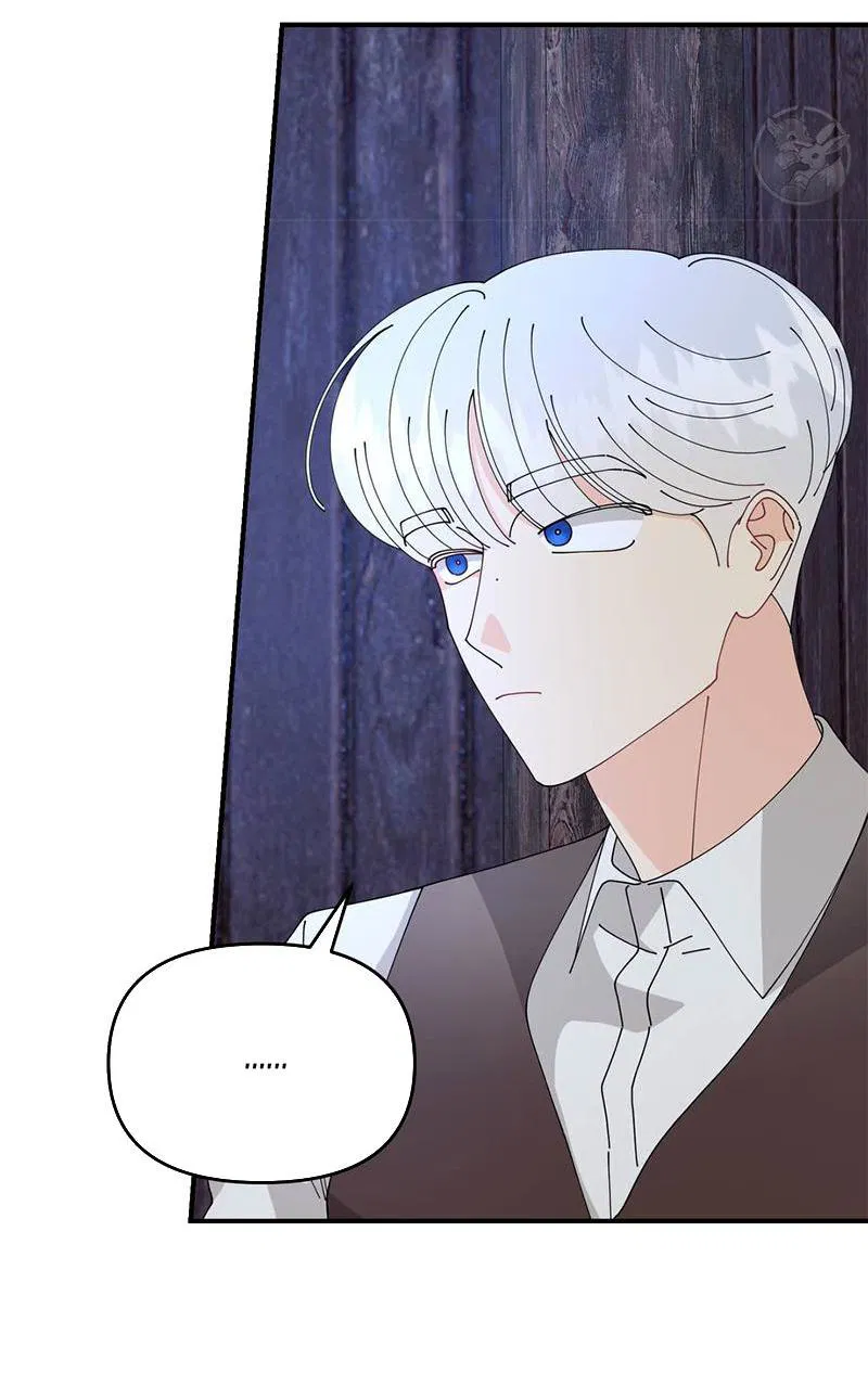 Манга Открыв глаза, я оказался в постели - Глава 6 Страница 40