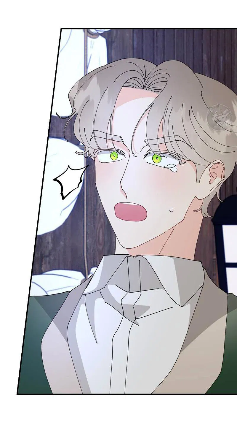 Манга Открыв глаза, я оказался в постели - Глава 6 Страница 53