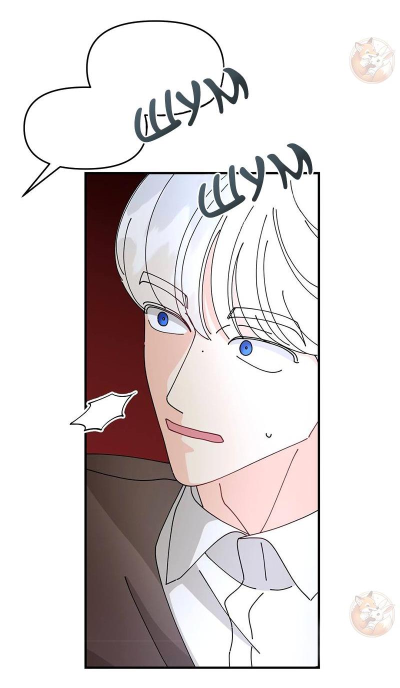 Манга Открыв глаза, я оказался в постели - Глава 5 Страница 43