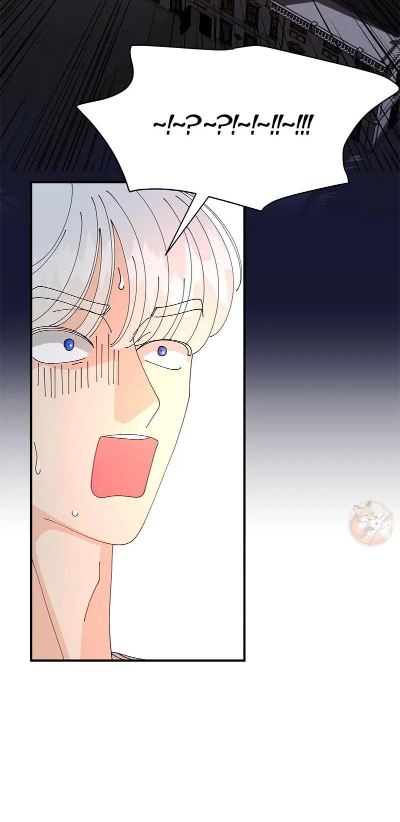 Манга Открыв глаза, я оказался в постели - Глава 4 Страница 10