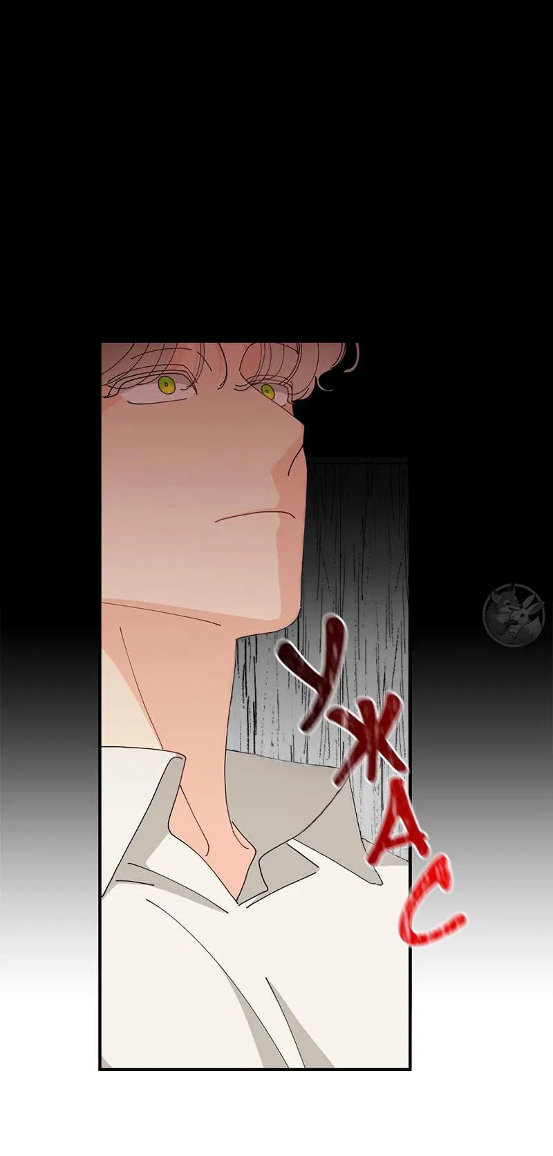 Манга Открыв глаза, я оказался в постели - Глава 4 Страница 48