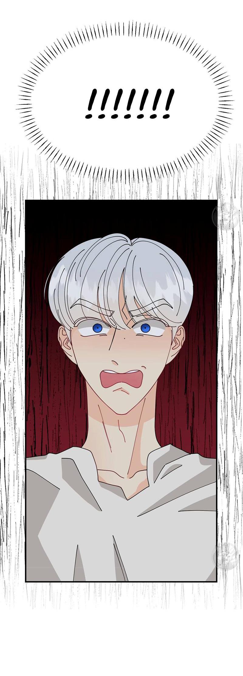 Манга Открыв глаза, я оказался в постели - Глава 4 Страница 3