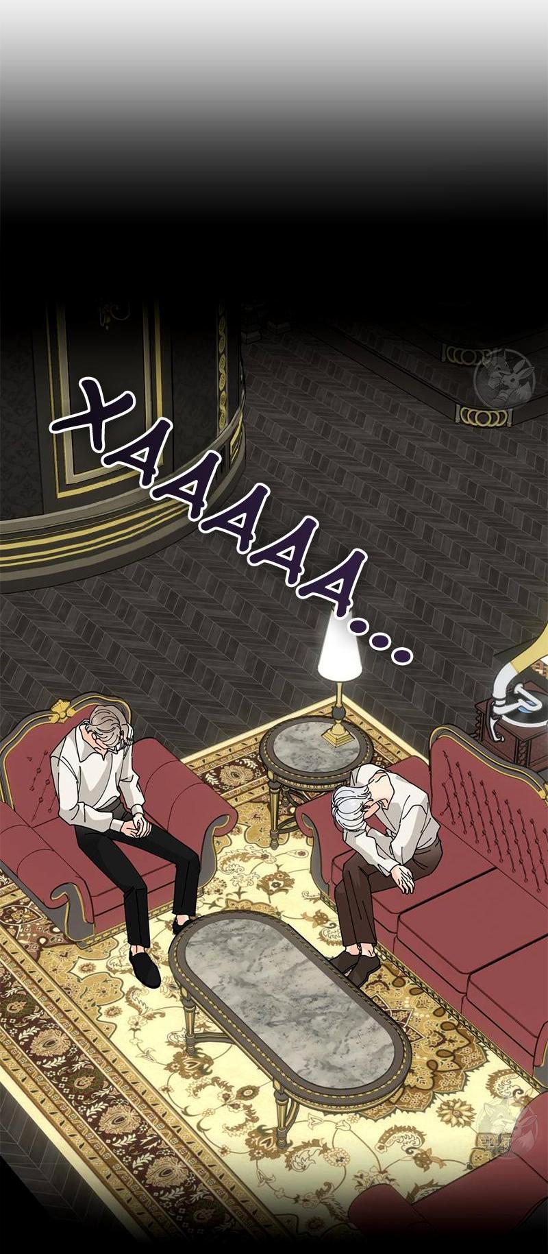 Манга Открыв глаза, я оказался в постели - Глава 4 Страница 22