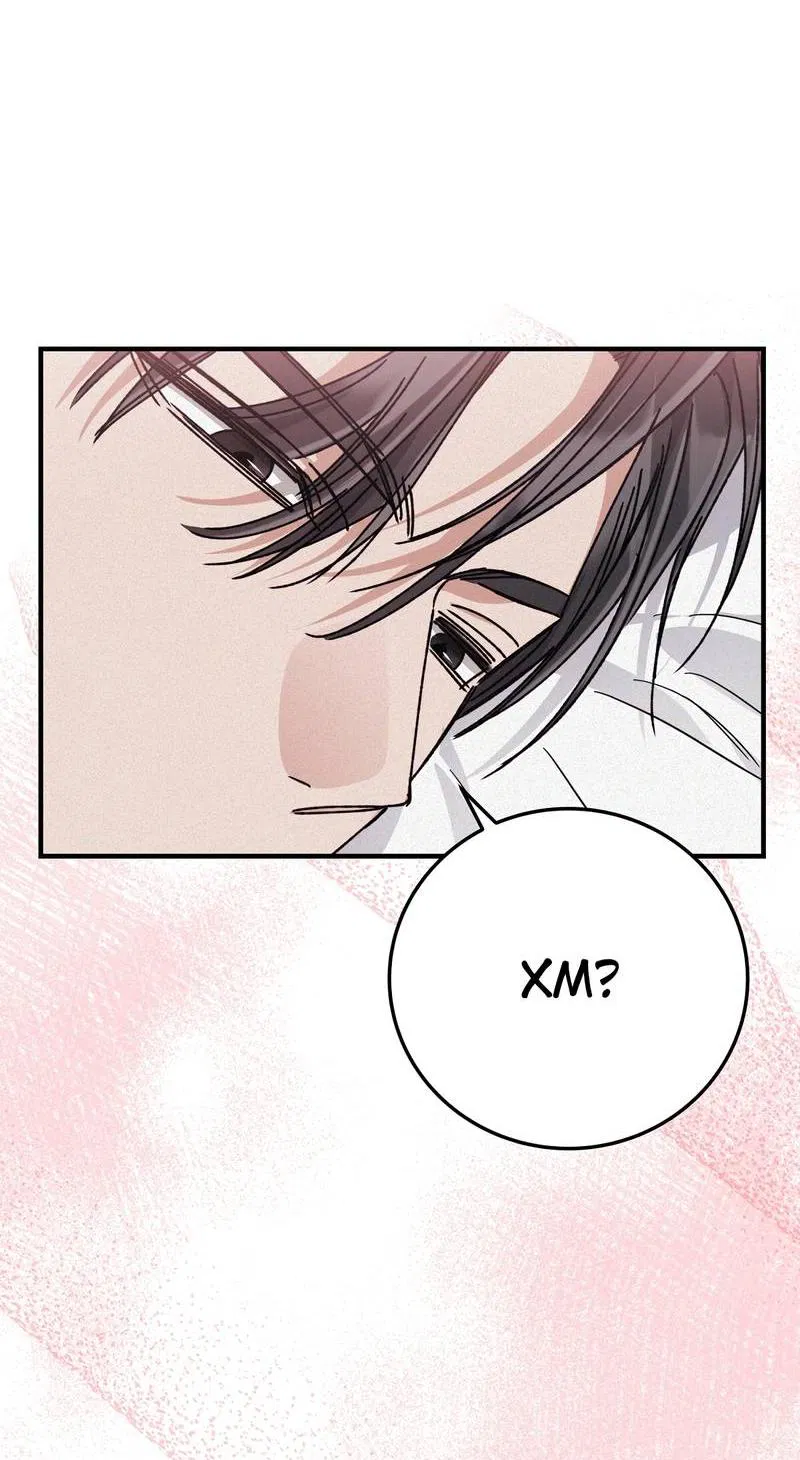 Манга Аморфный - Глава 54 Страница 30