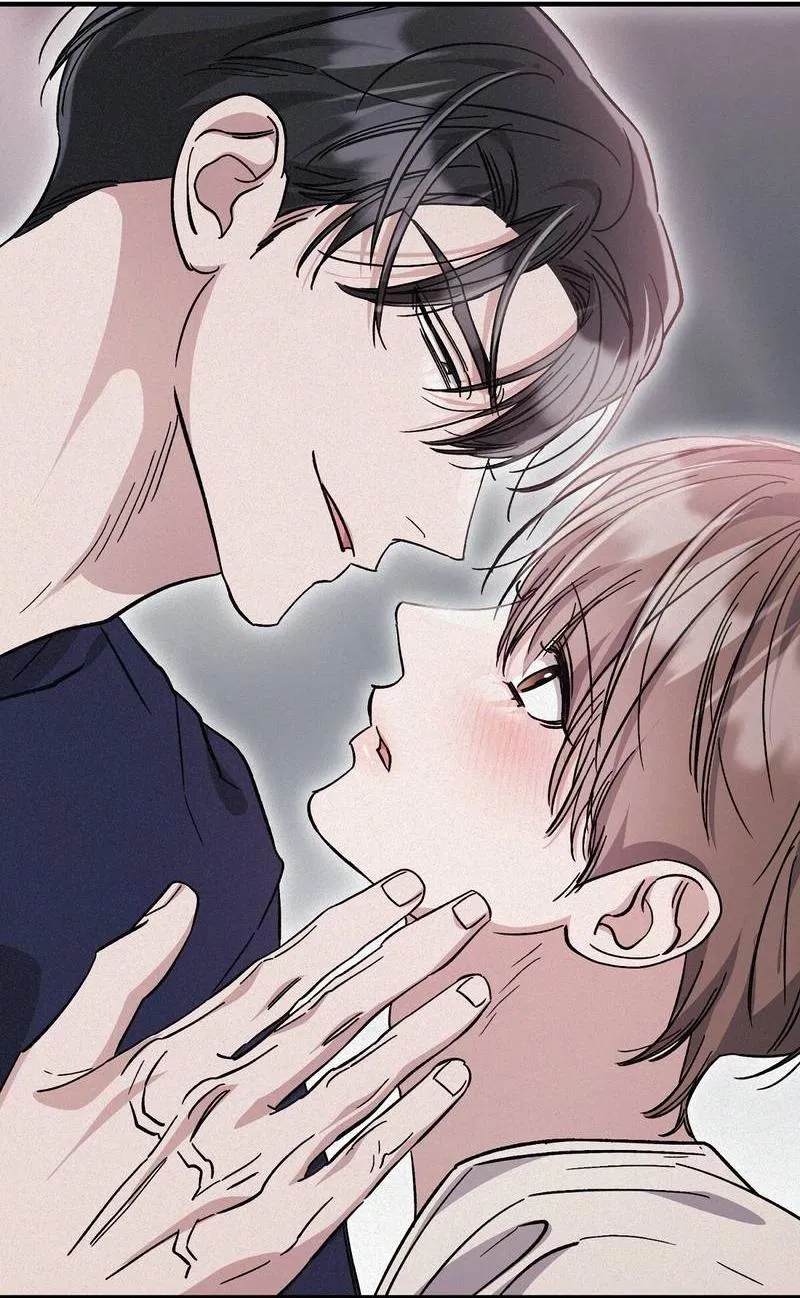 Манга Аморфный - Глава 54 Страница 23