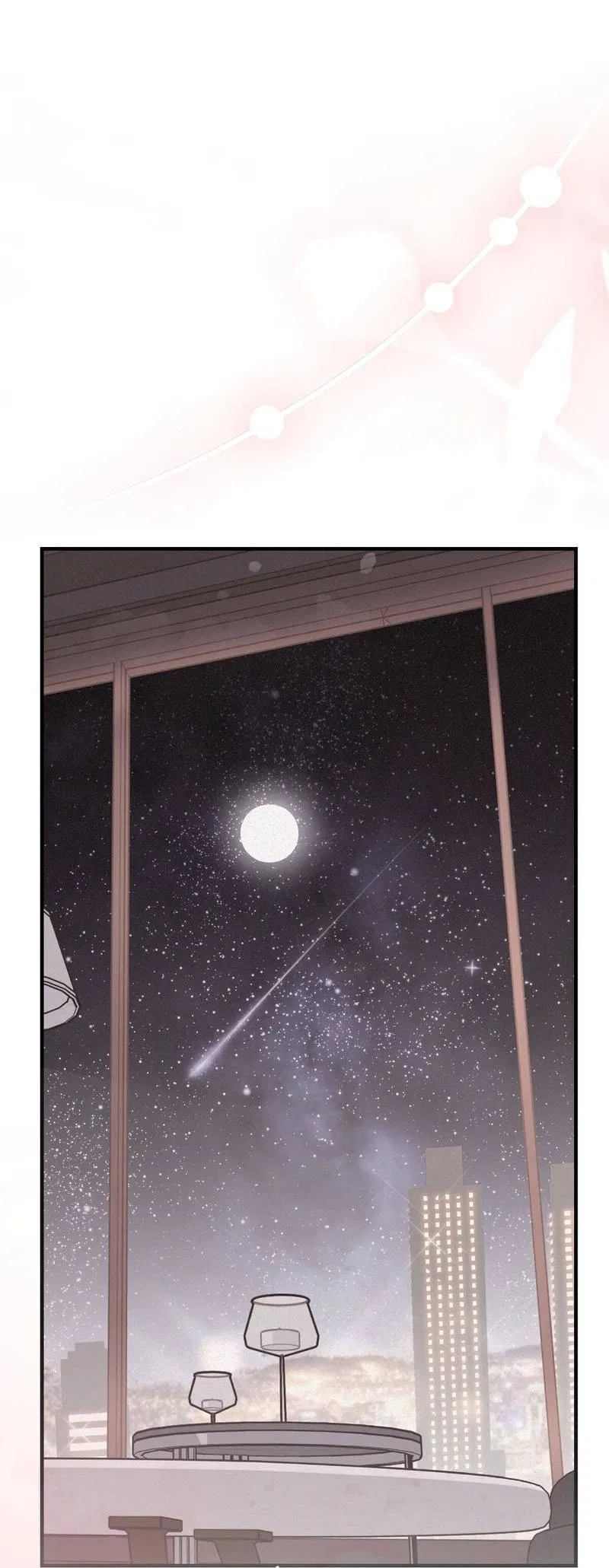 Манга Аморфный - Глава 54 Страница 33