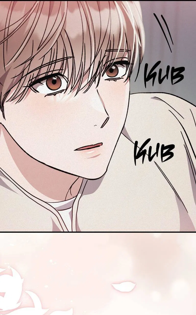 Манга Аморфный - Глава 54 Страница 52