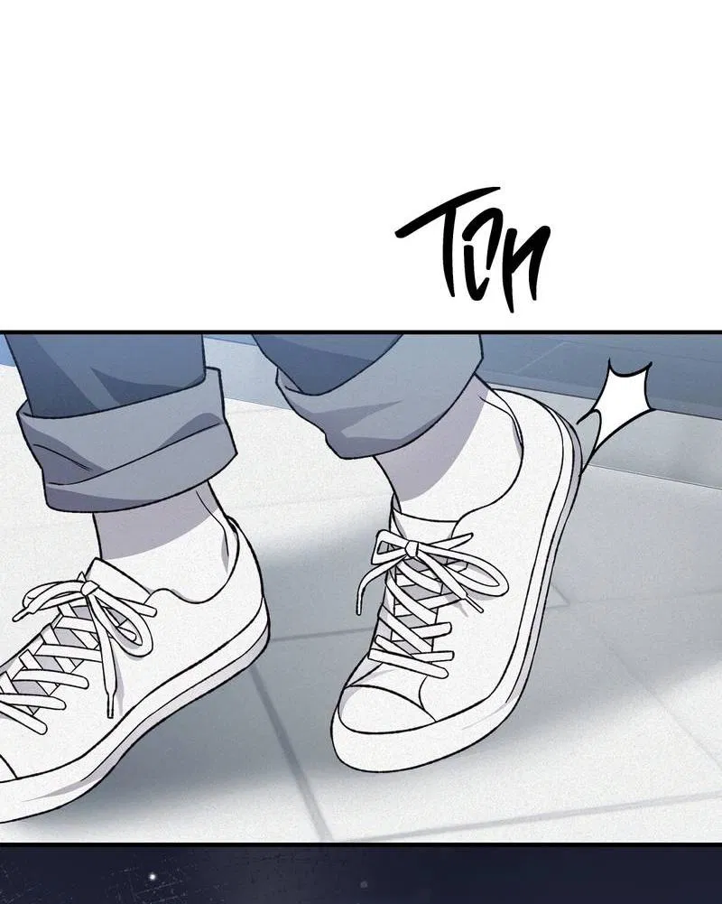 Манга Аморфный - Глава 54 Страница 45