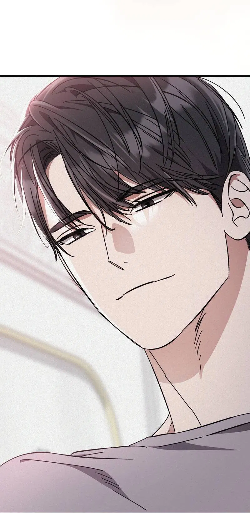 Манга Аморфный - Глава 54 Страница 56