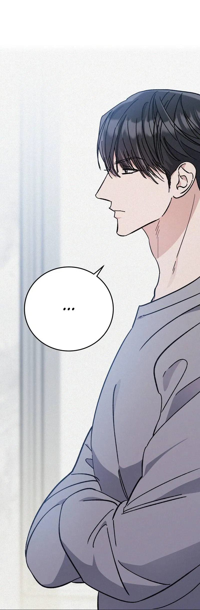 Манга Аморфный - Глава 54 Страница 59