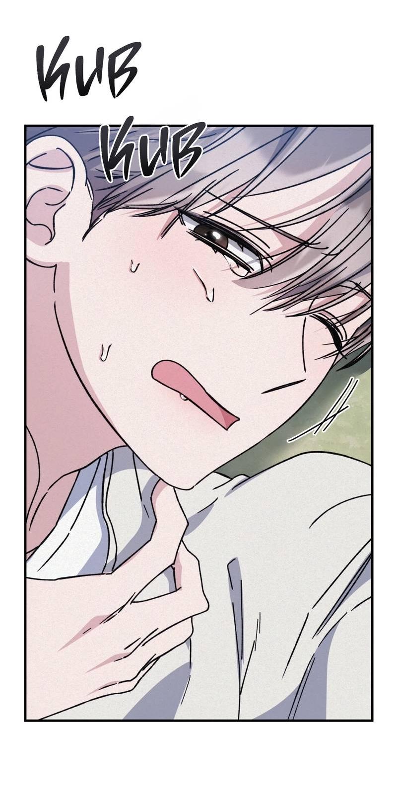 Манга Аморфный - Глава 53 Страница 54