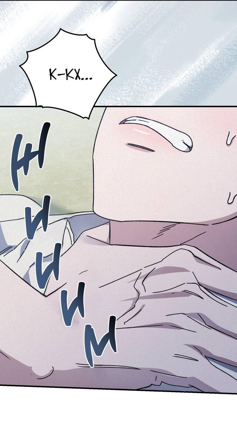 Манга Аморфный - Глава 53 Страница 49