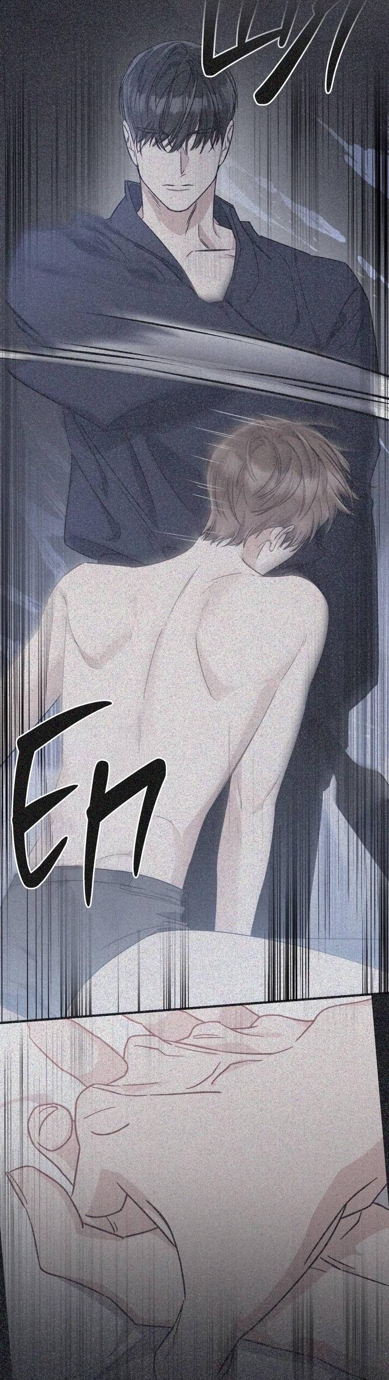 Манга Аморфный - Глава 53 Страница 37