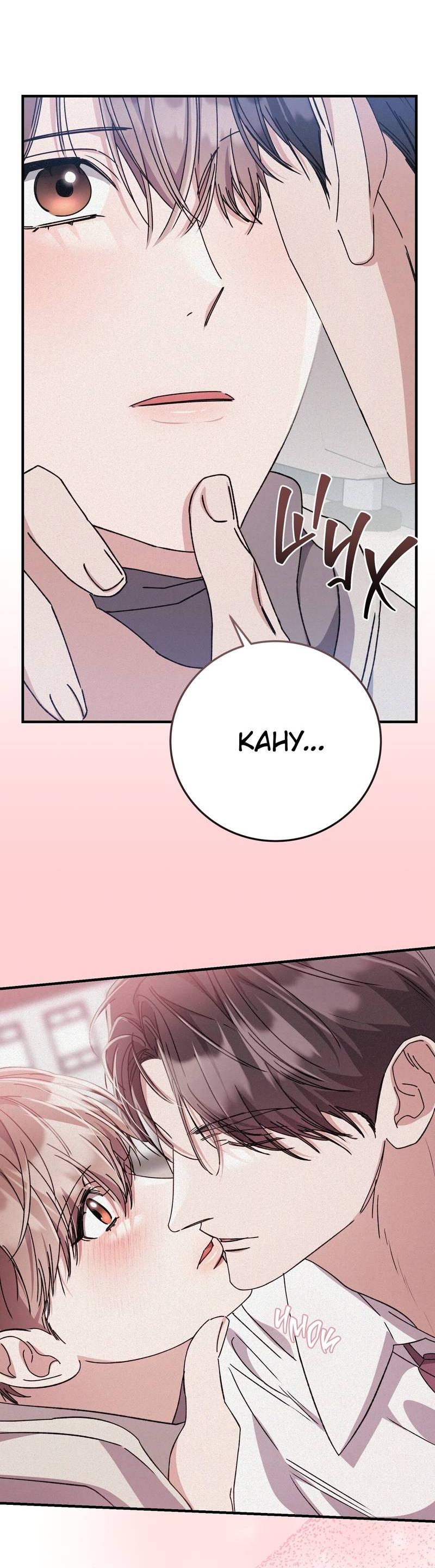 Манга Аморфный - Глава 52 Страница 21