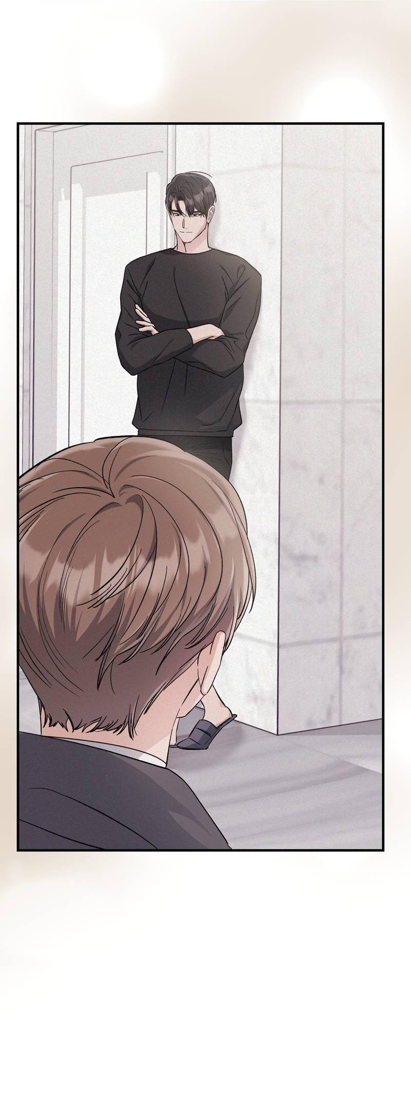 Манга Аморфный - Глава 52 Страница 37