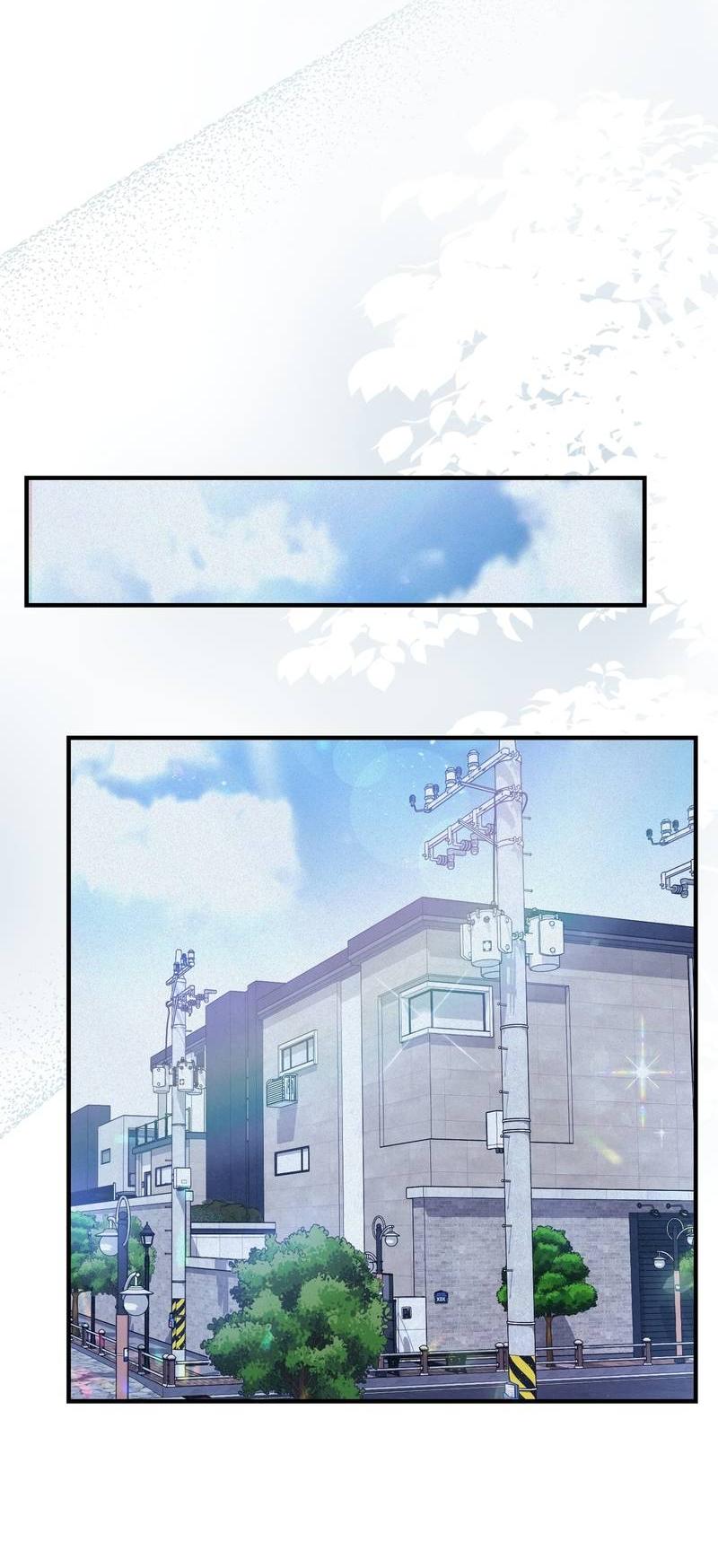 Манга Аморфный - Глава 52 Страница 34