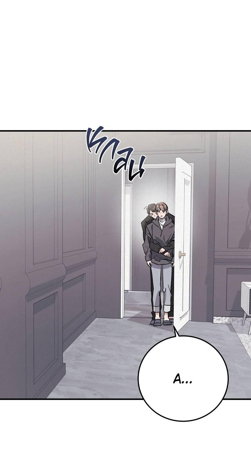 Манга Аморфный - Глава 52 Страница 46