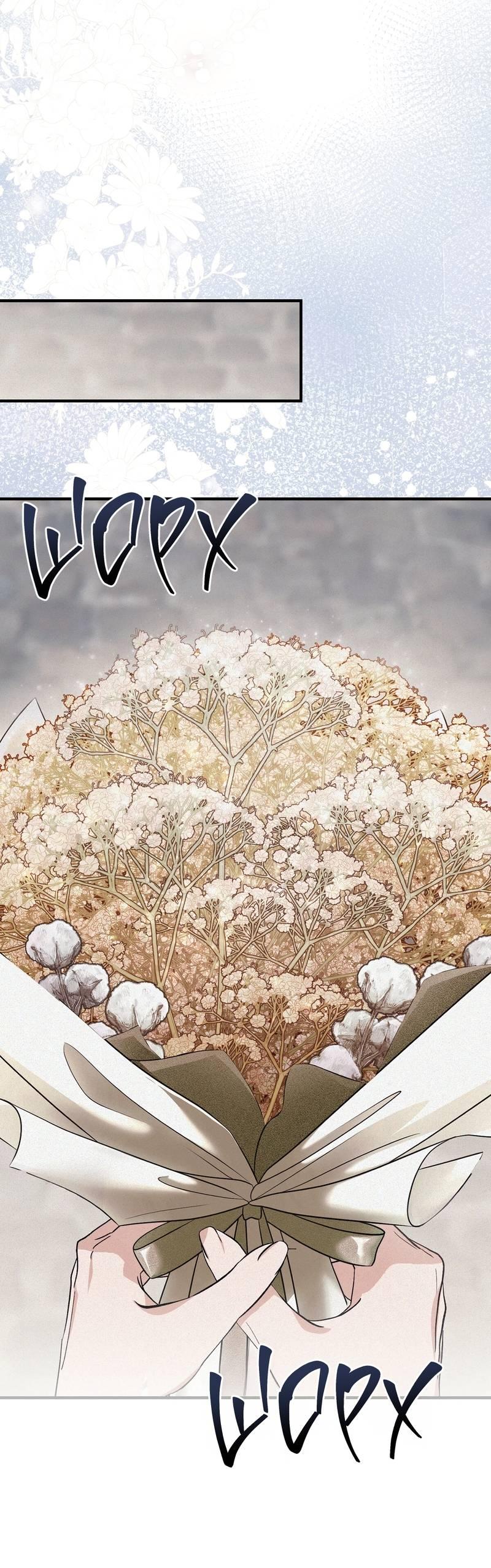 Манга Аморфный - Глава 51 Страница 17