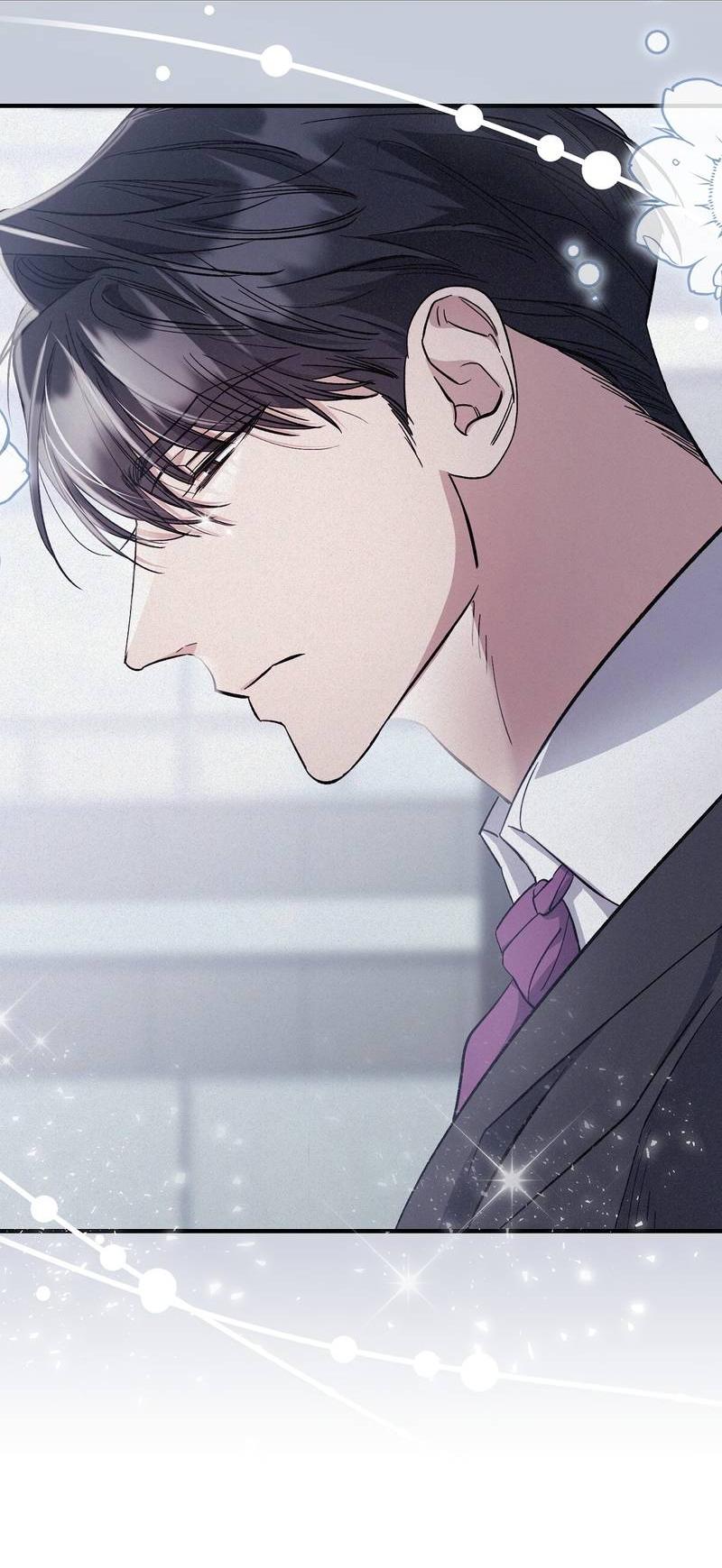 Манга Аморфный - Глава 51 Страница 22