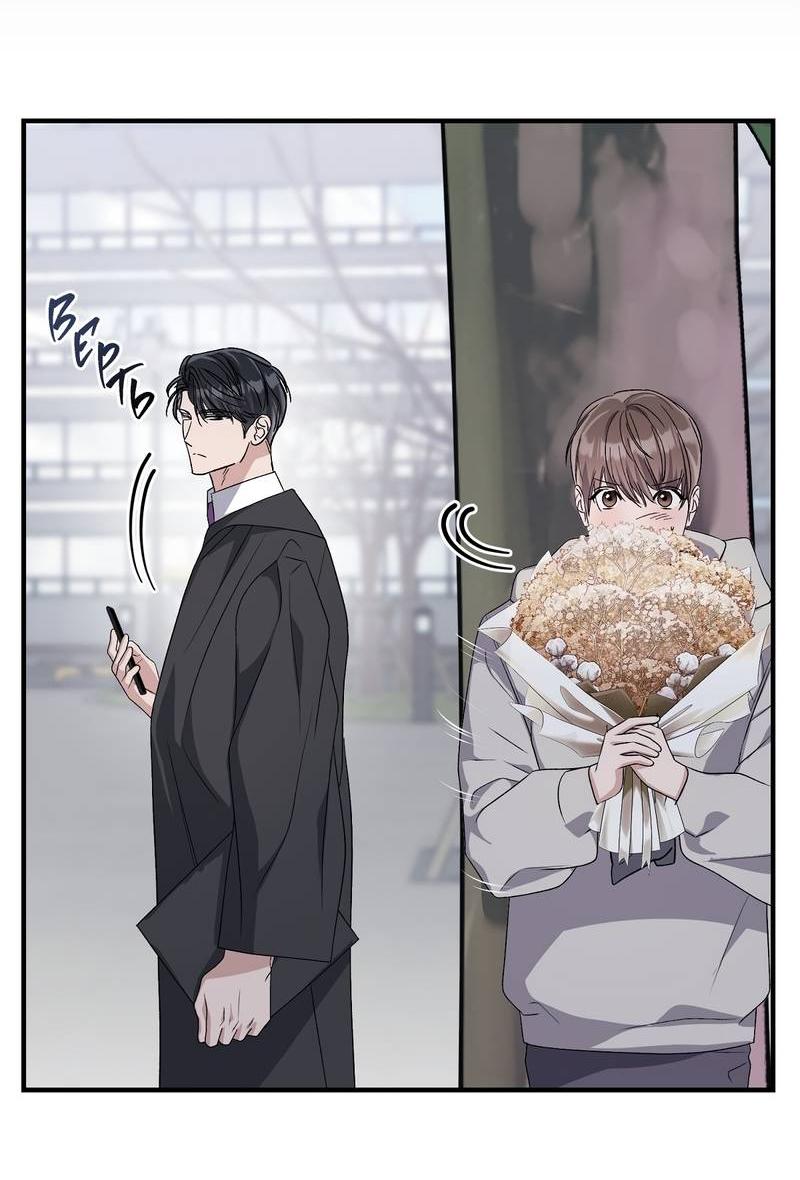 Манга Аморфный - Глава 51 Страница 24