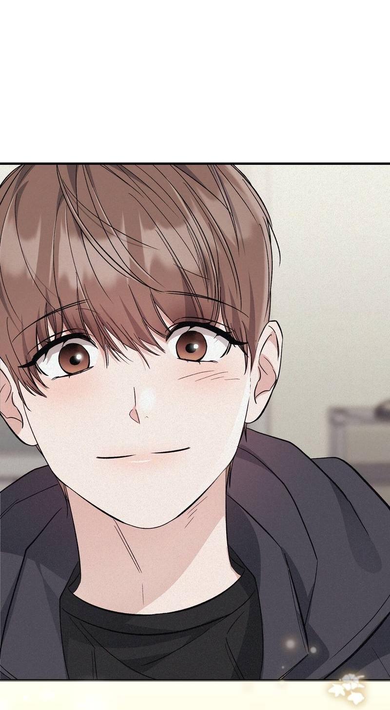 Манга Аморфный - Глава 51 Страница 6