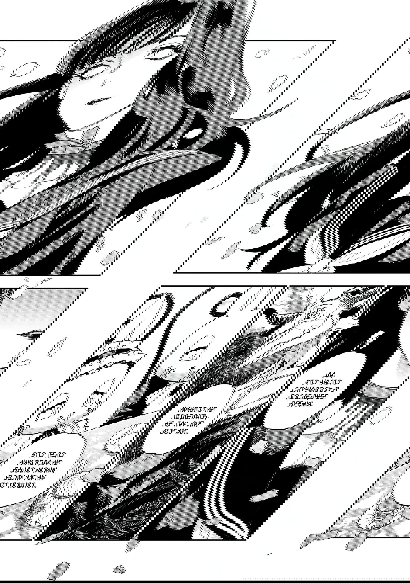 Манга Эко Эко Азарак: Возрождение - Глава 19 Страница 31