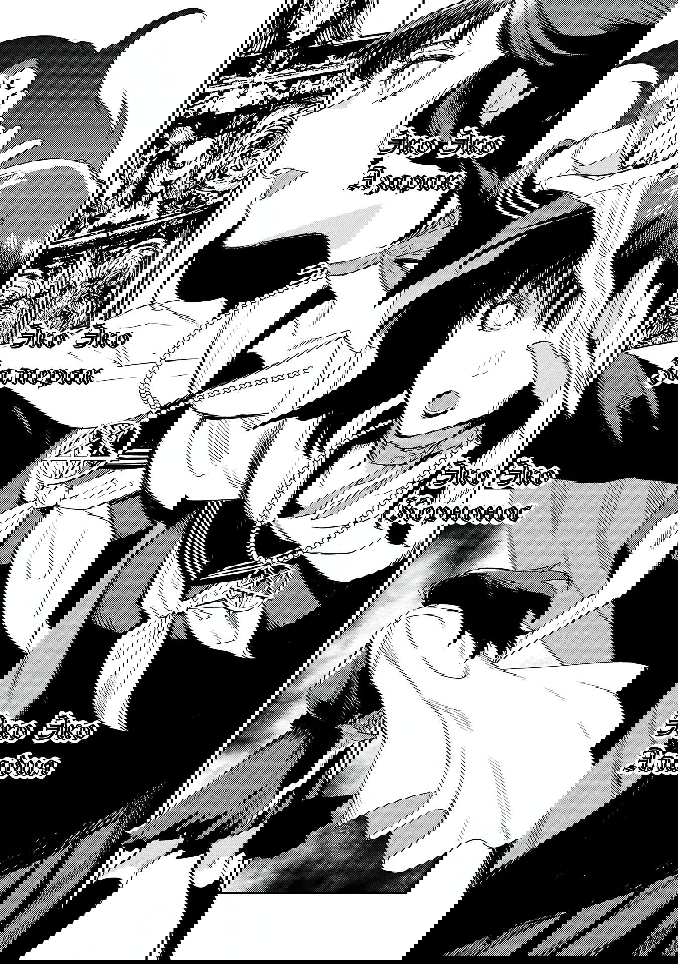 Манга Эко Эко Азарак: Возрождение - Глава 19 Страница 25