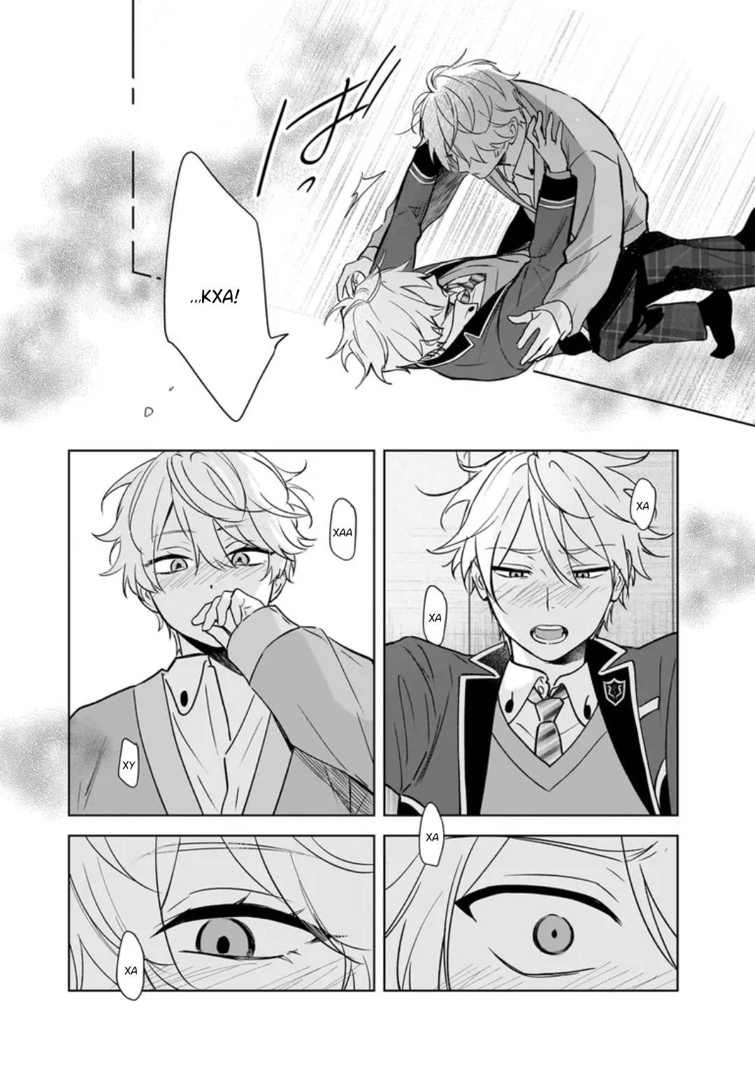 Манга Я понял, что переродился младшим братом главного героя в BL игре - Глава 26 Страница 8