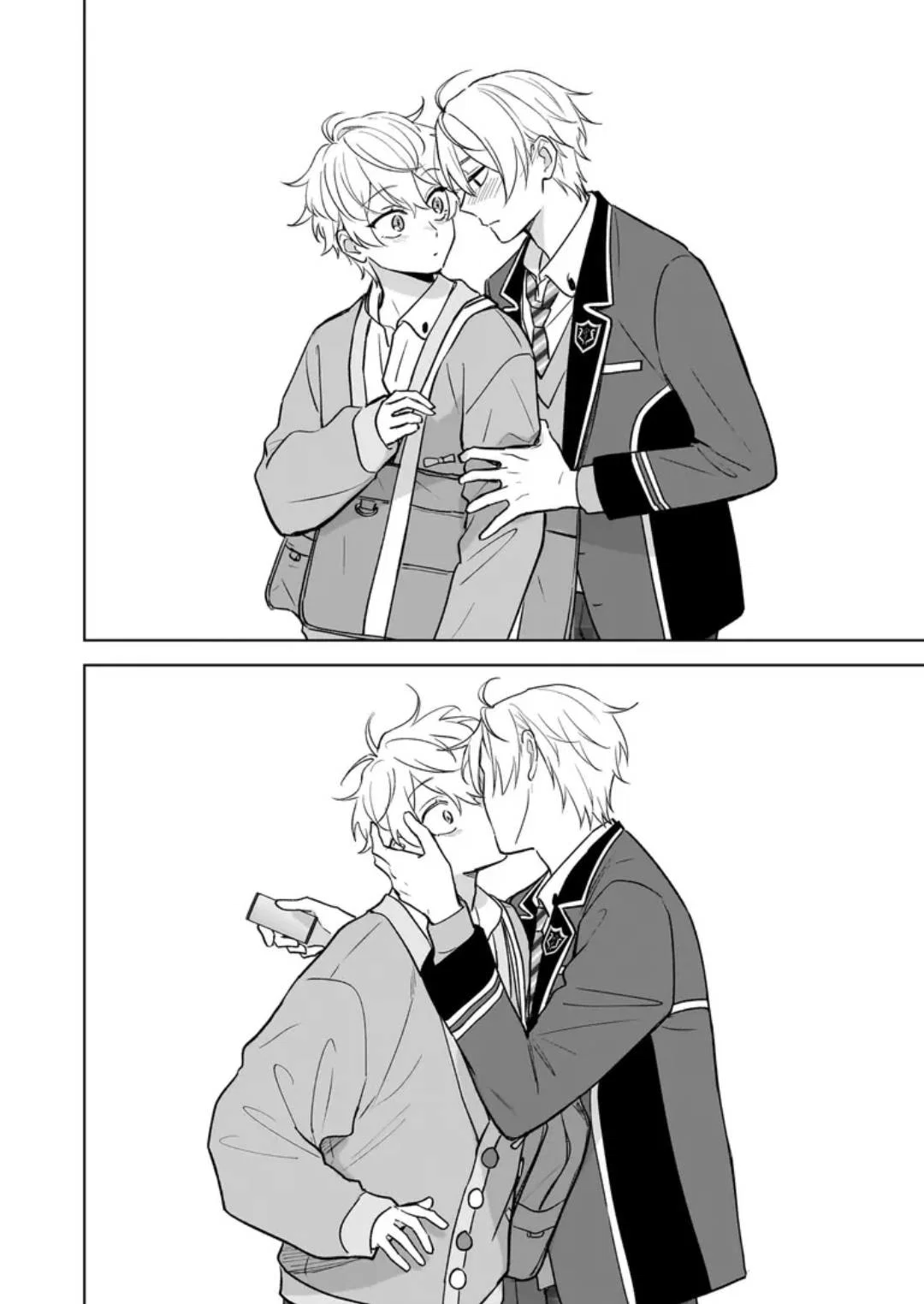 Манга Я понял, что переродился младшим братом главного героя в BL игре - Глава 27 Страница 22